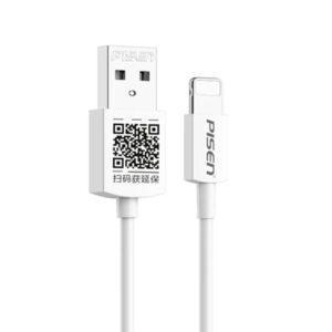 Pisen Lightning to USB-A Cable (3M) White - Support Fast Charge 2.4A, Stretch-Resistant, Reinforced, Durable,Prevent Winding,Apple iPhone/iPad/MacBook