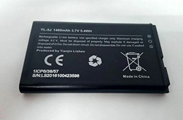 Yealink - W56H Spare battery